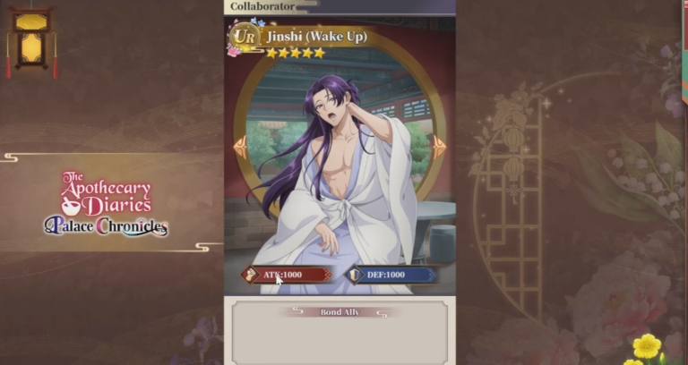 Apothecary Diaries: Palace Chronicles: Maomao deserves better than this mediocre frog.